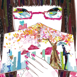 丰满老熟妇BBBBB搡BBB
