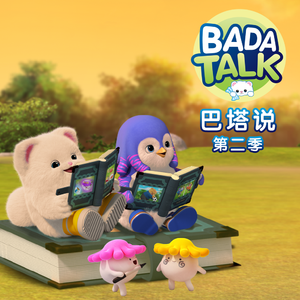 丰满老熟妇BBBBB搡BBB
