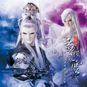 丰满老熟妇BBBBB搡BBB
