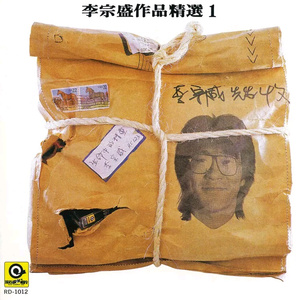 丰满老熟妇BBBBB搡BBB
