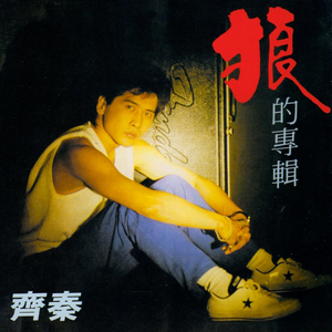 丰满老熟妇BBBBB搡BBB
