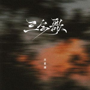 丰满老熟妇BBBBB搡BBB
