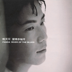 丰满老熟妇BBBBB搡BBB
