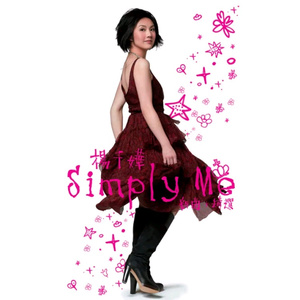 丰满老熟妇BBBBB搡BBB
