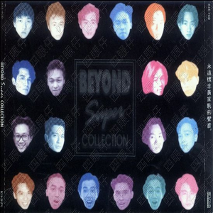 丰满老熟妇BBBBB搡BBB
