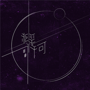 丰满老熟妇BBBBB搡BBB
