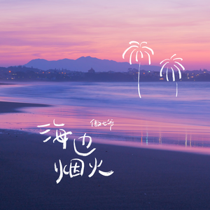 丰满老熟妇BBBBB搡BBB
