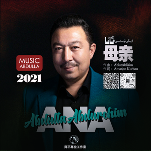 丰满老熟妇BBBBB搡BBB
