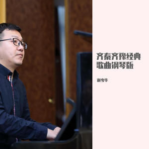 丰满老熟妇BBBBB搡BBB
