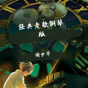 丰满老熟妇BBBBB搡BBB
